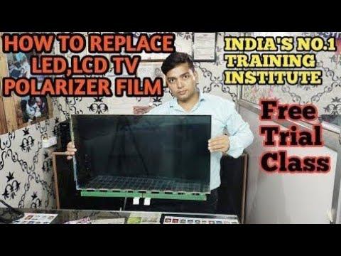 LG LCD 32 INCH replacement polarizer film [LED TV/LCD TV/Monitor Computer]/repair tv смотреть онлайн