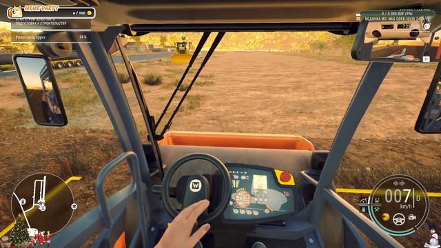 Construction Simulator. Строим Аэродром Прохождение # 23