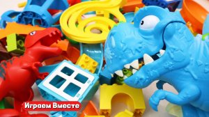 Обучающий конструктор лего для детей. Лабиринт ASMR с шариками : ДИНОЗАВРЫ. Развивашки для детей !