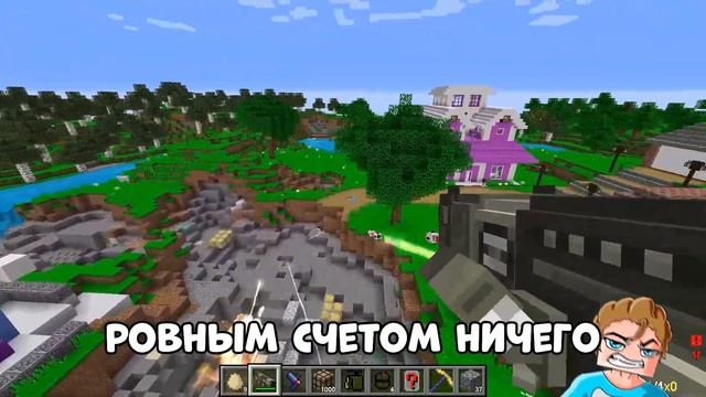 Я СТАЛ СКИБИДИ ТУАЛЕТОМ И ЗАТРОЛЛИЛ КАМЕРАВУМЕН В МАЙНКРАФТ! КРАСЯ ТРОЛЛИНГ CAMERAWOMAN MINECRAFT смотреть онлайн