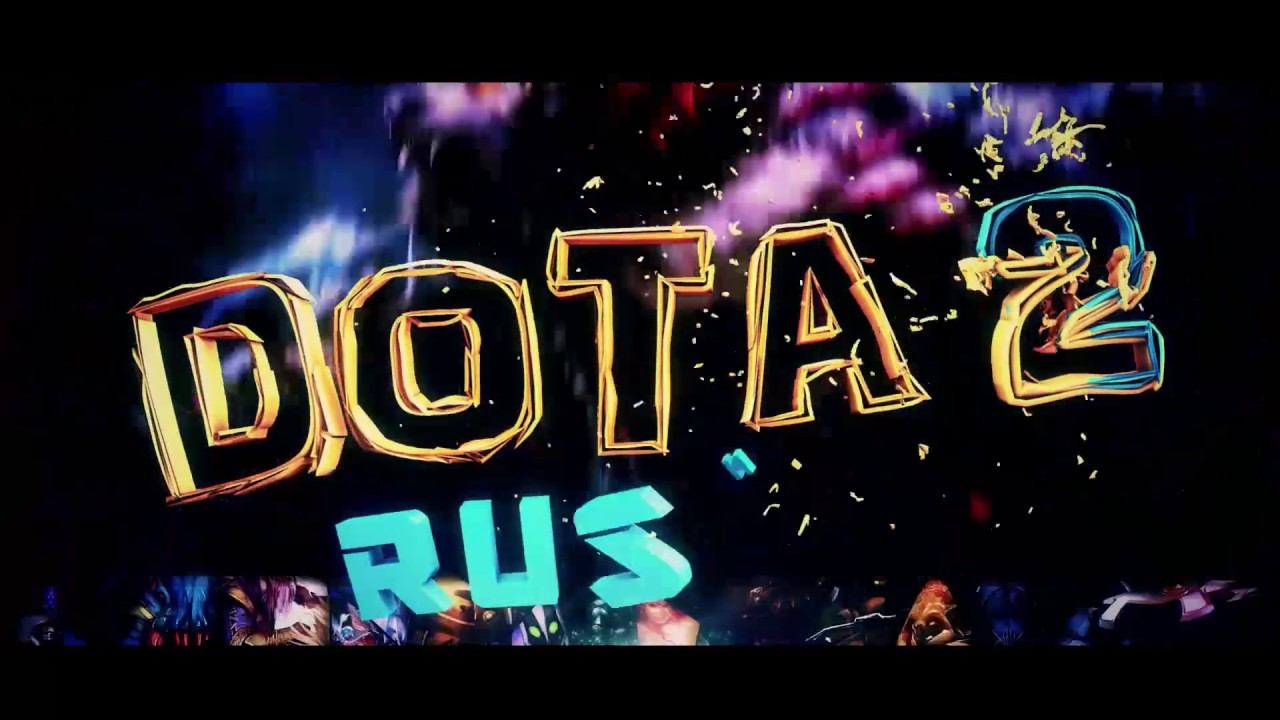 TOP 10 first blood dota 2 rusher смотреть онлайн