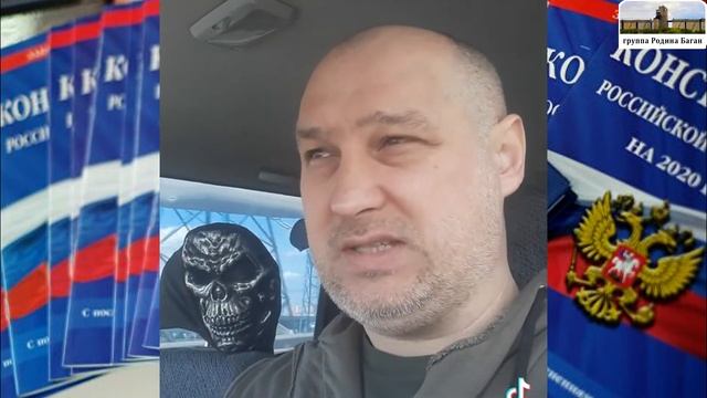 сатира раша