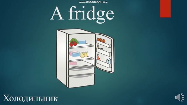My House and Flat. Мой дом и квартира 4 класс смотреть онлайн