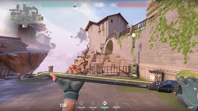 【VALORANT knife:ナイフ】RGX 11Z PRO ブレード ヴァリアント 2 ブルー смотреть онлайн