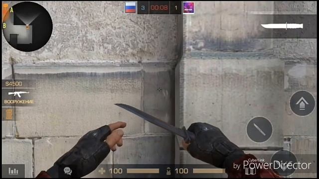 ПРЯТКИ СКИНОВ Standoff 2 ( пробная версия ) смотреть онлайн