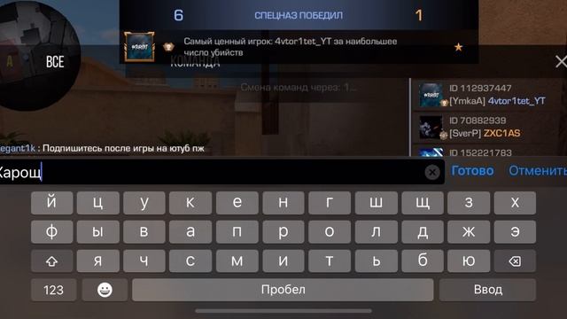 Сильверы…||Демка союзники||Standoff 2 смотреть онлайн