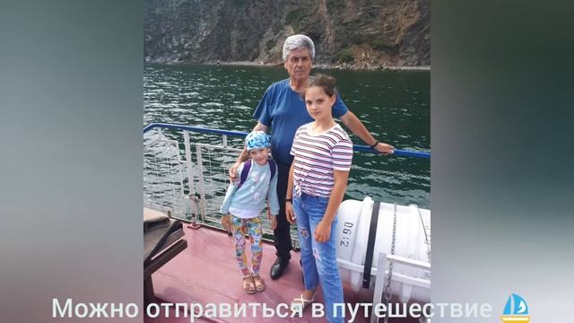 Севостьянова Анастасия 2б смотреть онлайн