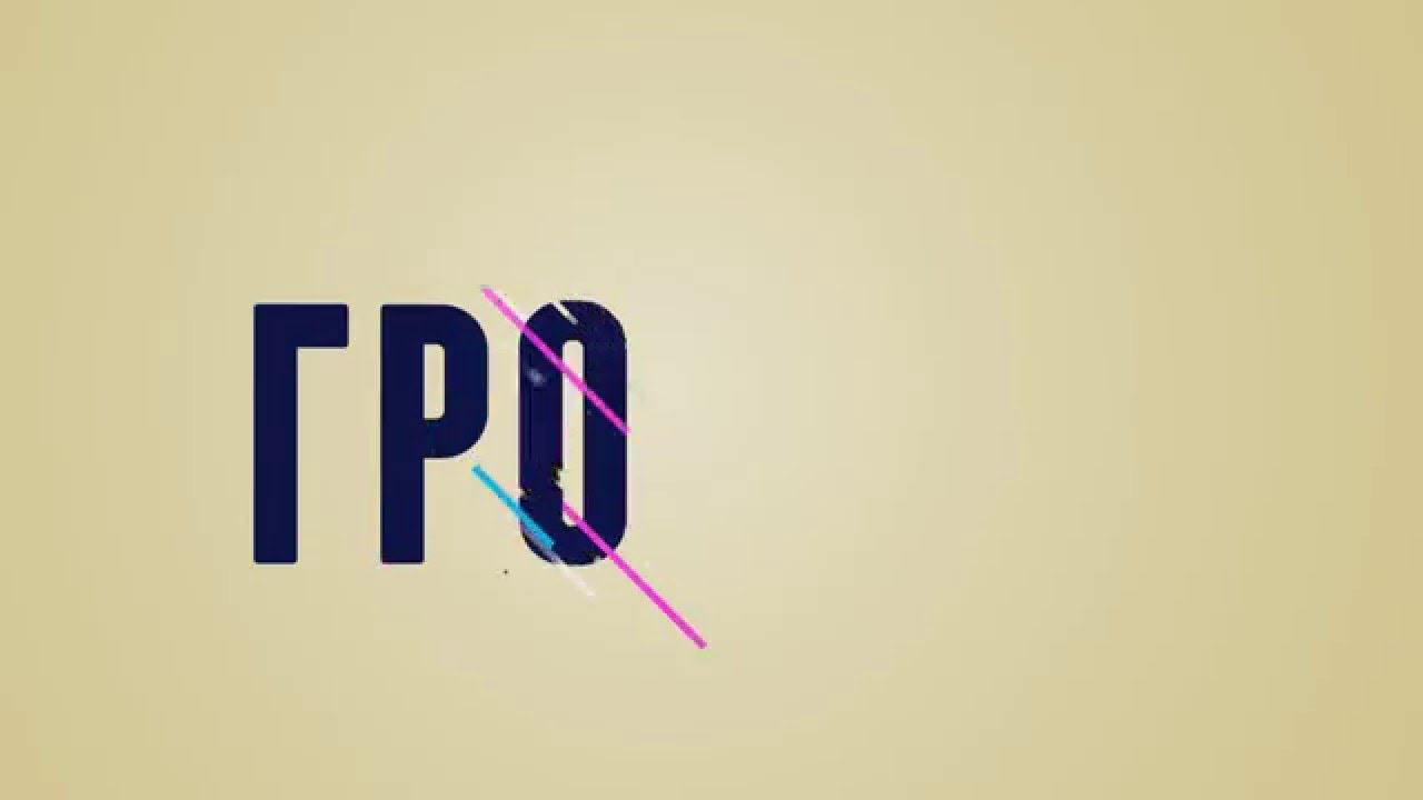 Группа "Громче!" - Вторая часть концерта 05.12.15 смотреть онлайн