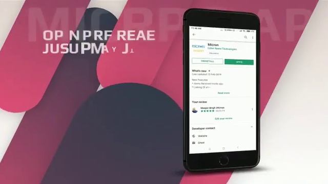 Micron school ERP смотреть онлайн
