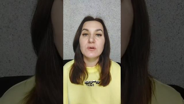 Мужчина не пишет смотреть онлайн