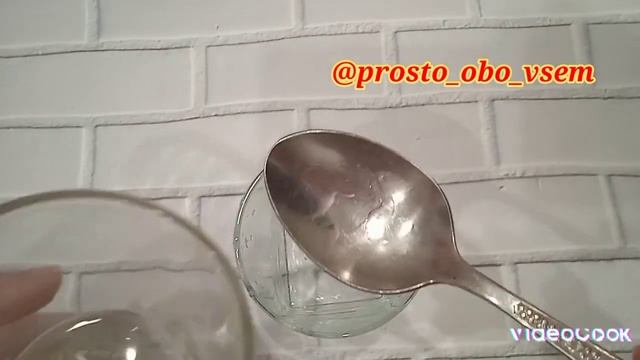 РУЧКИ и ПЯТОЧКИ на ногах будут в ПОРЯДКЕ и РАДОСТИ 💦✨🥰#пяточки #крем #рекомендации #длярук #дляногт