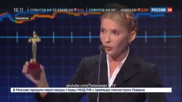 Юрист Сорвачев о деле Саакашвили смотреть онлайн