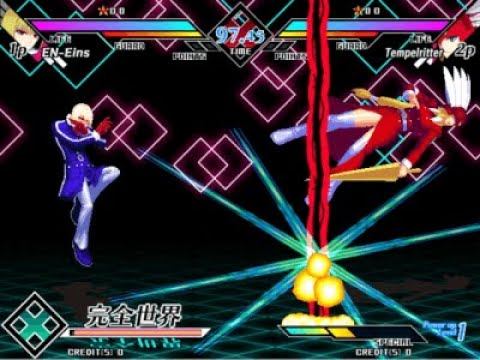 EN-Eins Perfektewelt - Kanzen Sekai (Burst Theme) [Extended] смотреть онлайн