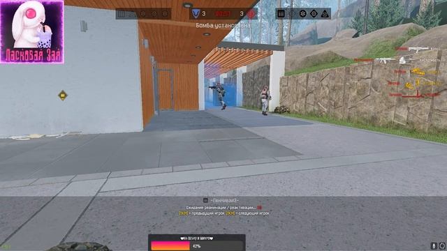Стрим Warface Чарли смотреть онлайн