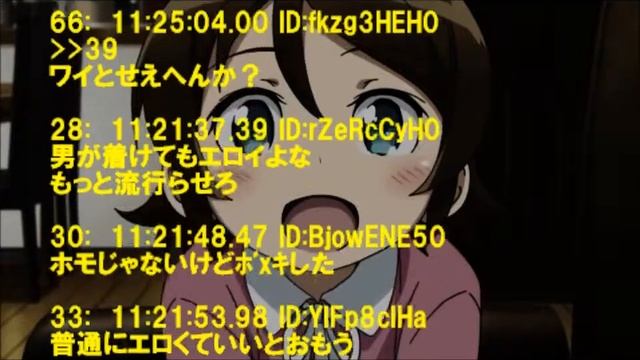 ﾜｲ将、妹（小5）のｽｸ水を着て大興奮!!! смотреть онлайн