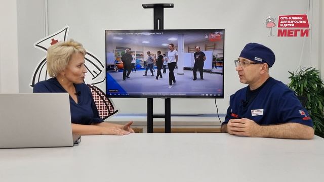 Почему медицина признает Цигун?