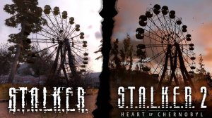 9 минут, чтобы решить, СТАЛКЕР 1 или СТАЛКЕР 2 - Детали и Графическое сравнение
