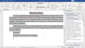 ✅Как перевести текст в редакторе MS WORD ✅Как перевести текст на английский язык в ворде