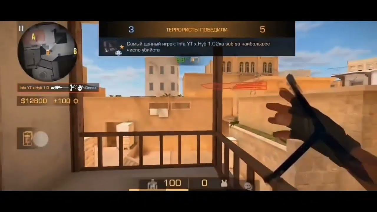 Mockingbird 🎅🎁🎄 [0.22.0] смотреть онлайн