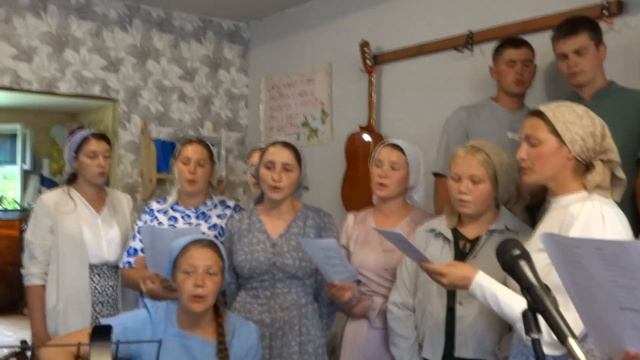 Очень красивый псалом на брак смотреть онлайн