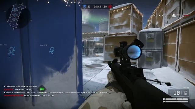 Warface PS4 смотреть онлайн