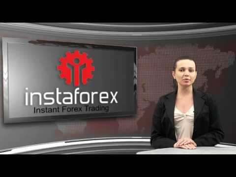 Новости InstaForex 14 Июня смотреть онлайн