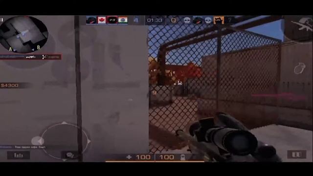 Дикая Кассандра❤️standoff 2 edit смотреть онлайн