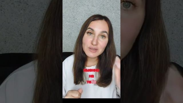 Почему он на тебе не женится? смотреть онлайн