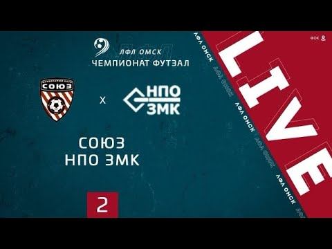 Союз : НПО ЗМК