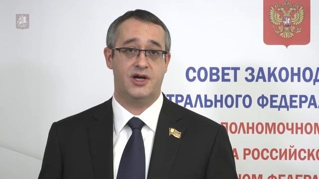 29.03.2018. А. Шапошников о введении уголовной ответственности за содействие незаконной миграции смотреть онлайн