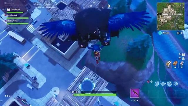Построили огромную надпись "I LOVE FORTNITE" смотреть онлайн
