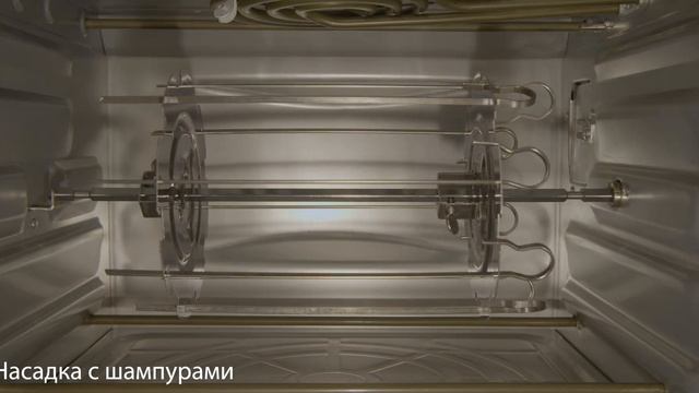 Электропечь с функцией аэрогриля Pioneer MO5202G