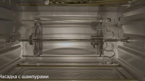 Электропечь с функцией аэрогриля Pioneer MO5202G