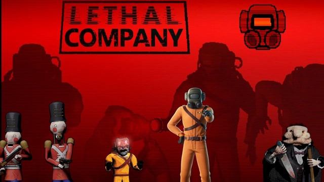 Поиграем? LETHAL COMPANY не щадит никого ))) смотреть онлайн