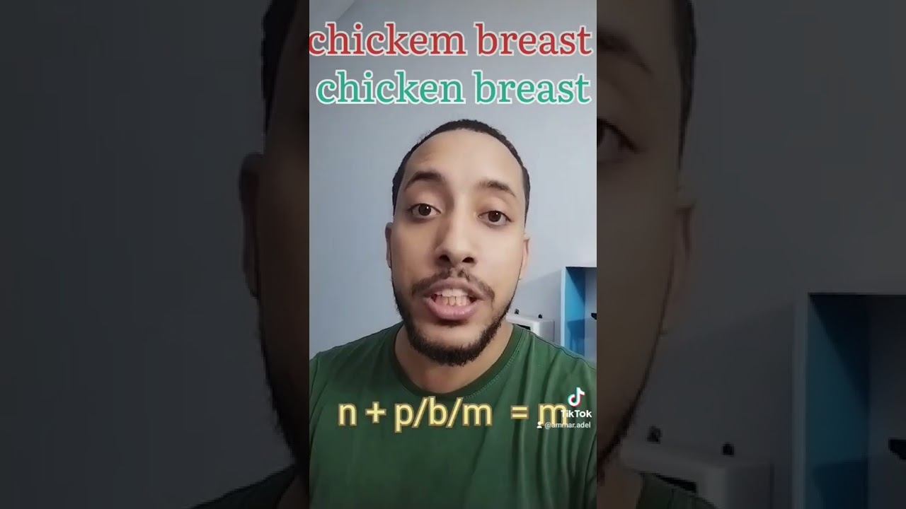 نطق حرف ال n زي ال m - assimilation смотреть онлайн