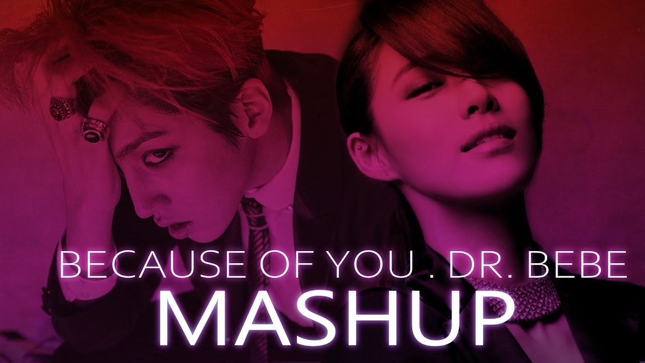 PENTAGON vs After School - Dr. Bebe // Because Of You (MashUp) смотреть онлайн