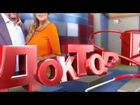 Предстательная железа и простатит смотреть онлайн