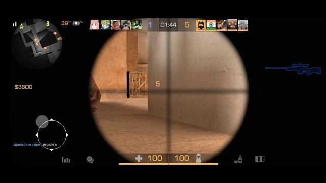 OREO 🍪 || Standoff 2 Montage 🇮🇳 смотреть онлайн