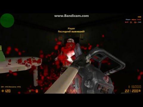 Slasher test смотреть онлайн