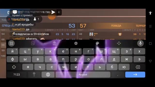 стрим по стендофф два дуэль 5 г(1 дуэль бесплатно) смотреть онлайн