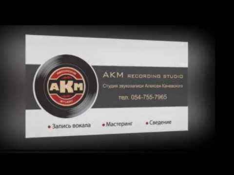 Алексей Каневский & Vito Diani смотреть онлайн