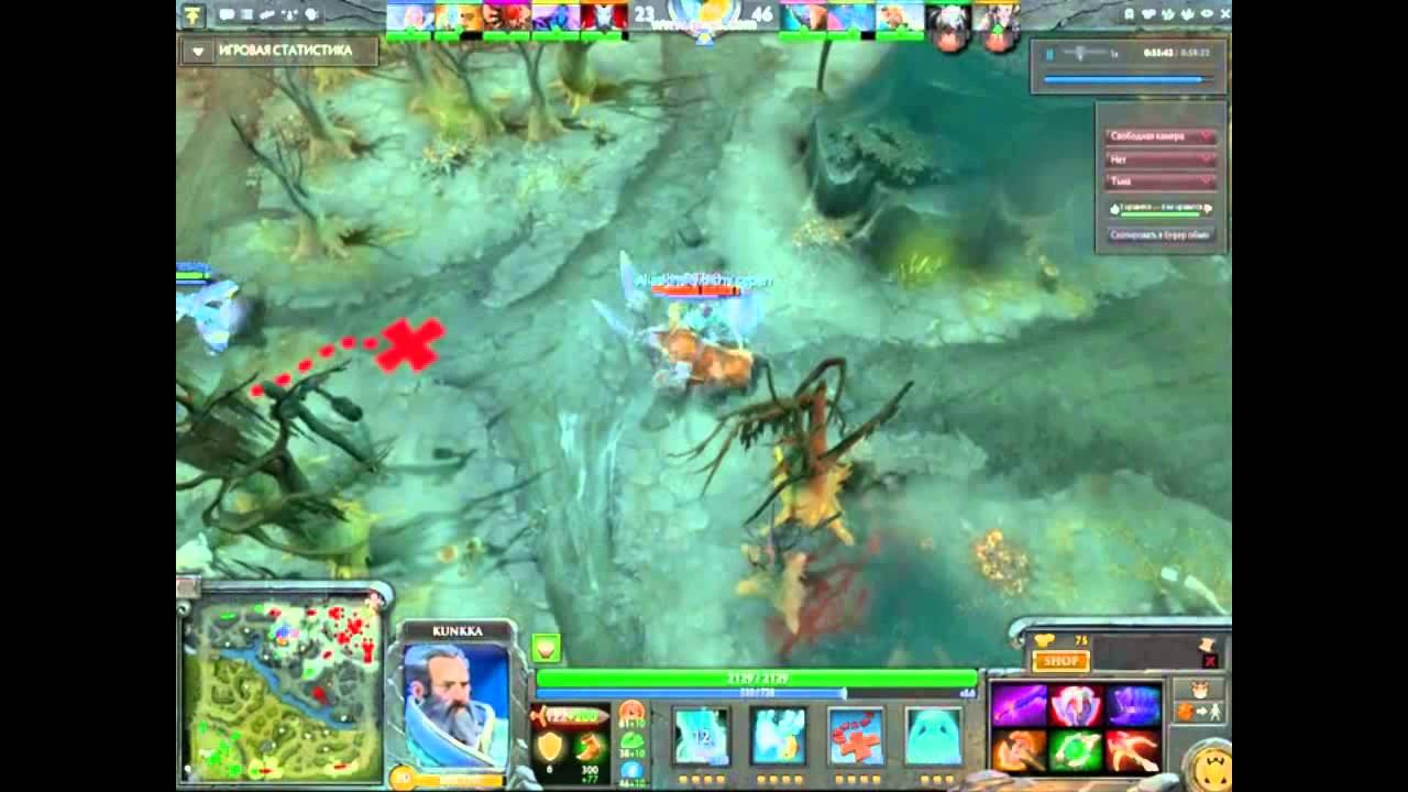 Dota 2 Kunkka смотреть онлайн