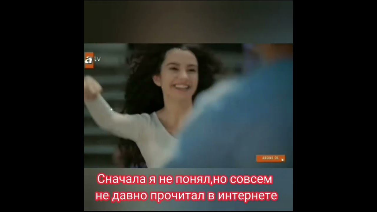 AsDor-любовь на вечно❤️💖 смотреть онлайн