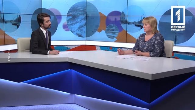 Инесса Благун – начальник управления труда и соцзащиты населения исполкома горсовета Кривого Рога смотреть онлайн