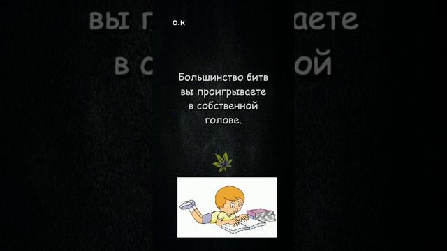 #Дневник Успеха смотреть онлайн