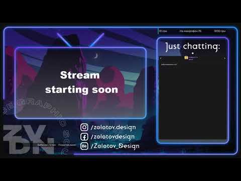 Стрим "Скандинавская мифология" #4 Работаем в After effects (н� смотреть онлайн