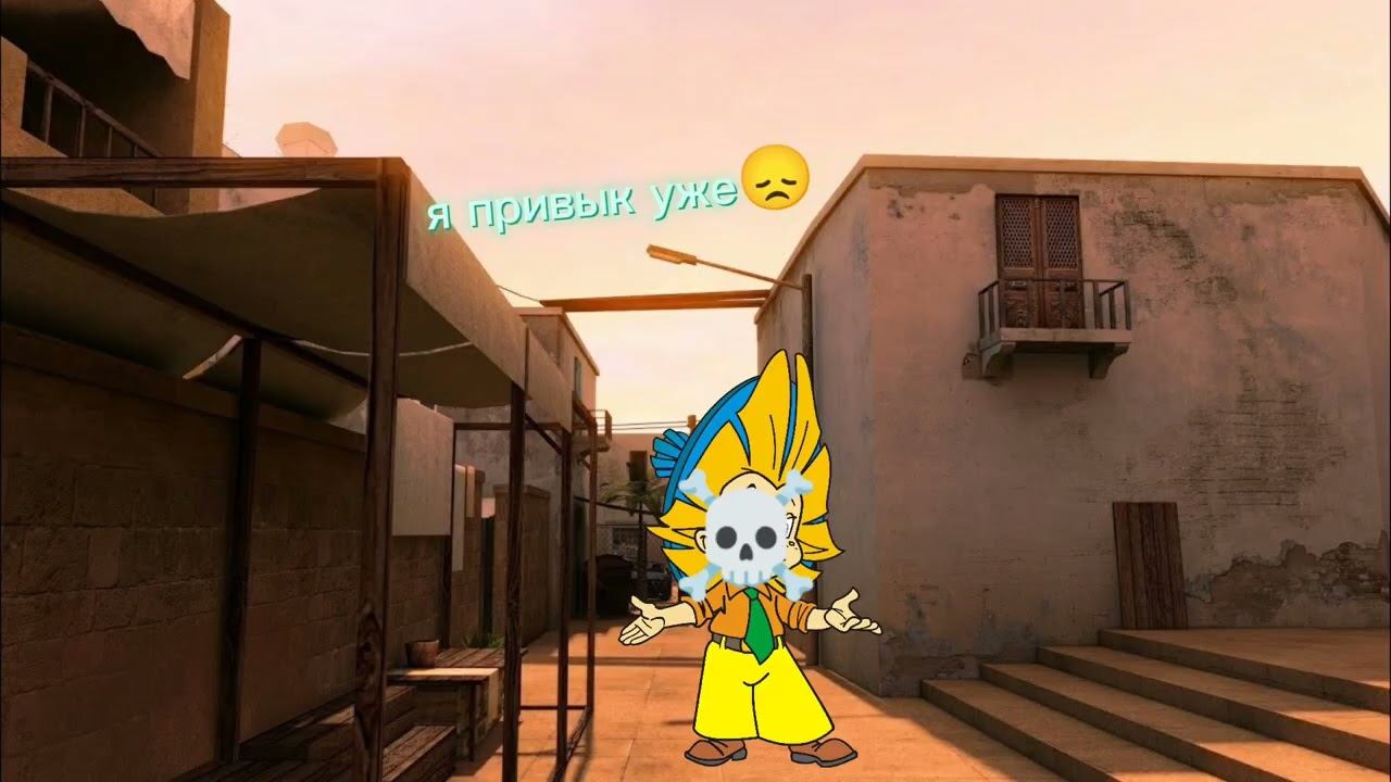 #game #memes #standoff2 #жиза смотреть онлайн