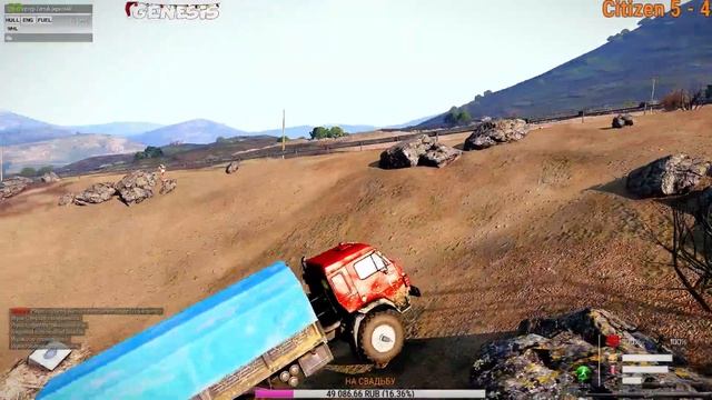 ЖИТУХА БАНДОСА №29!!! ArmA 3 Altis Life смотреть онлайн