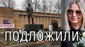 Есть доказательства. Взбешенный Разин загнал Светлану Шатунову в угол.