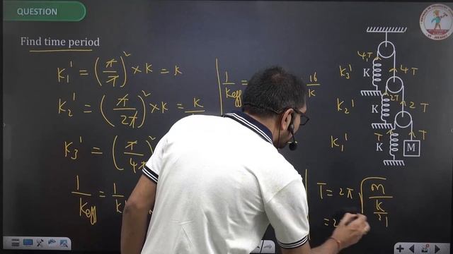 OSCILLATIONS - 3 | PHYSICS IN TELUGU | AP & TS EAMCET | NEET | CLASS 11 PHYSICS | DRONA | смотреть онлайн